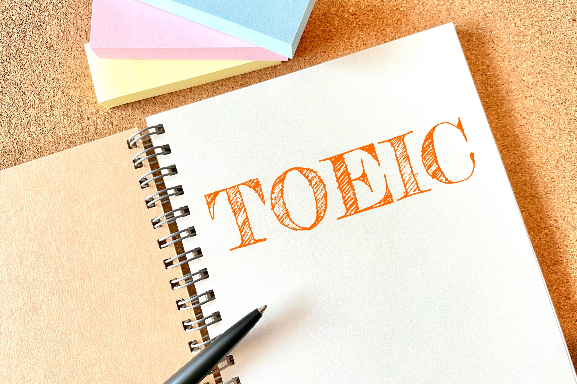 完全独学 猛勉強でtoeic300点から2か月でtoeic800点を取得した方法 忙しい人でも高得点 元理系大学生の僕が独学で Toeic800点取得 と 使える英会話力 を身に着けた英語の勉強方法
