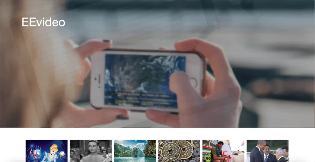 EEVideoの公式ページトップ