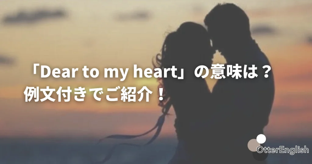 愛し合っているカップルの画像