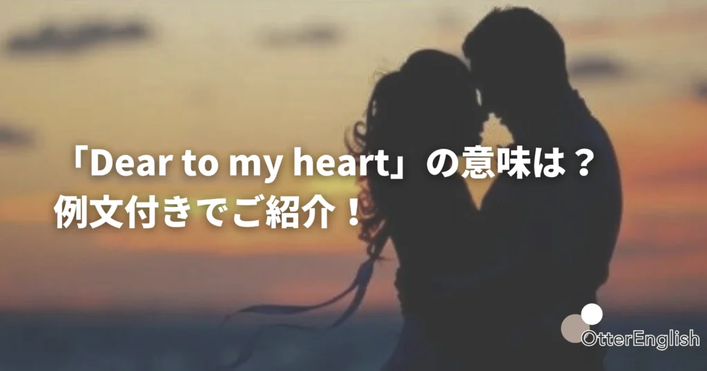 愛し合っているカップルの画像