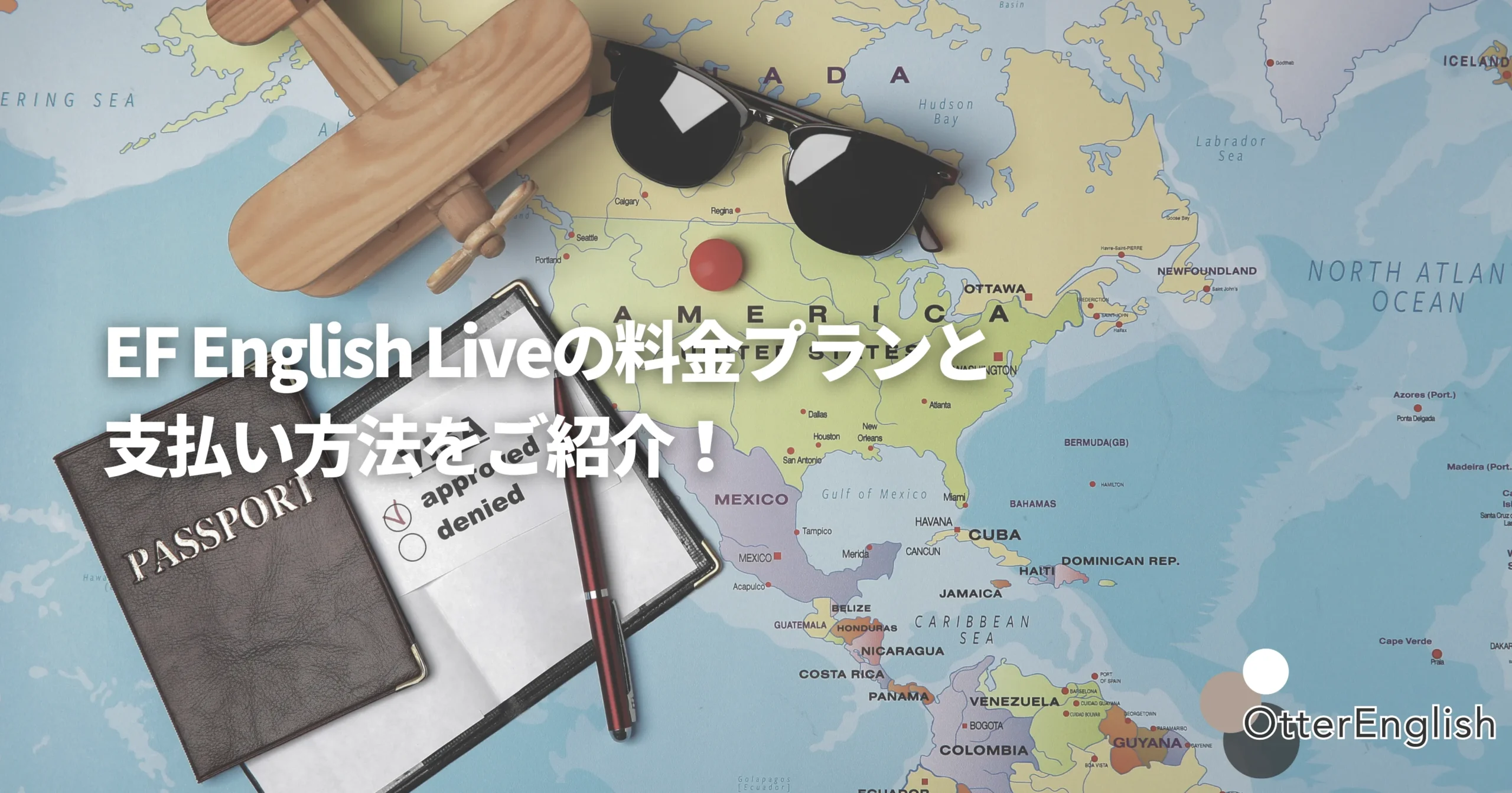 EFEnglishLiveの世界的なレッスンのイメージ